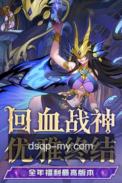 离线牌谱缓存