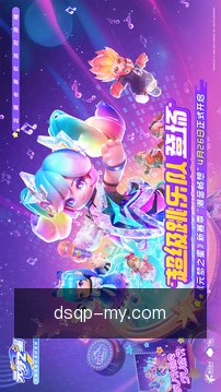 快速提交复盘